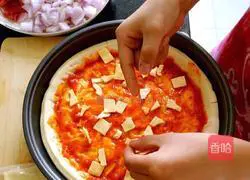 Home version of pizza recipe 1