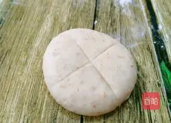 Whole wheat flower bread recipe 8