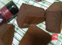 Illustration of how to make cocoa cake 16