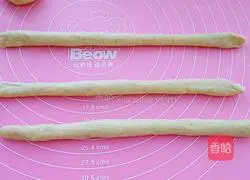 Whole wheat braided bread recipe 6