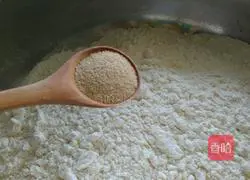 Shandong Huoshao recipe illustration 1