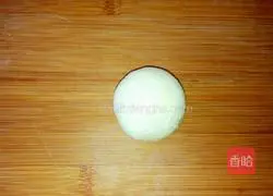 Illustration of how to make bath coconut bread 9