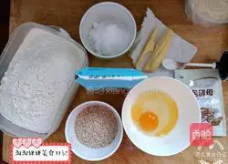 Wheat bran toast bread recipe 1