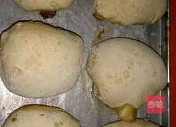 Illustration of how to make banana rice bread 6