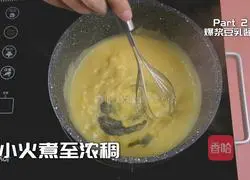 Sakura-flavored popcorn ball cake instant sale Illustrations of how to make all desserts in the cake shop 9