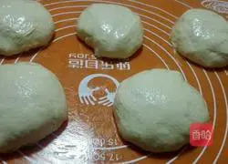 Coconut Cranberry Bread Recipe Illustration 6