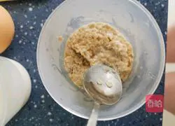 Illustration of how to make oatmeal bread sticks 2