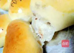 Illustration of how to make bean paste buns 12