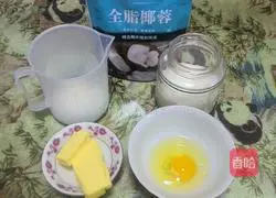 Pumpkin cheese bread recipe 2