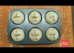 Illustration of how to make French bread (French baguette, wheat baguette and cream cheese bag) 11