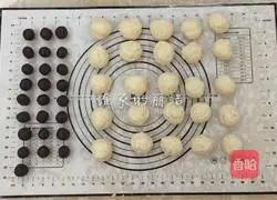 Recipe for making red bean milk-flavored snack buns (bread machine kneading version) 4