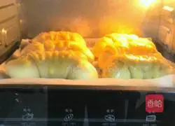 Custard Sauce Bread Recipe Illustration 14