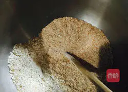 Illustration of how to make whole wheat bread 1