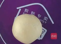 Illustration of how to make macadamia nut oil bread 6