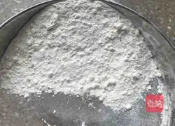 Illustration of how to make open puff pastry 5