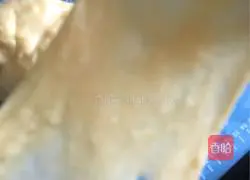 Illustration of how to make fruit cheese bread 4