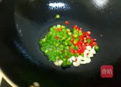 Illustration of how to make money eggs 9