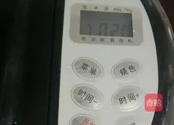 Illustration of how to make bread 2