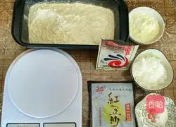 Illustration of how to make butter bean paste buns 2