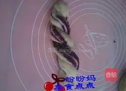 Crispy Purple Sweet Potato Bread Recipe Illustration 9