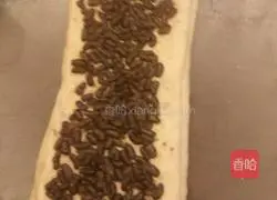 Red Bean Toast Bread Recipe Illustration 6