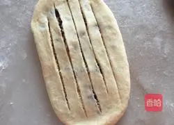 Coconut Cranberry Bread (Hand Kneaded Dough) Recipe Illustration 9