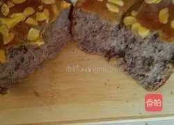 Illustration of homemade nutritious bread 6