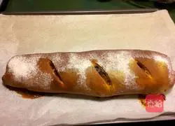 Stromboli Illustration of how to make vegetarian bread rolls 13