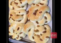 Illustration of how to make raisin old-fashioned bread 14