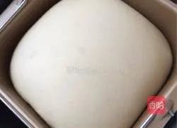 Coconut Bread Recipe Illustration 6