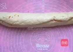 Hand-kneaded bread! Illustration of how to make it 16