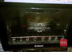 Rose cheese bread recipe 19