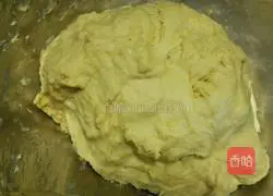 Pumpkin Sesame Bread Recipe Illustration 3