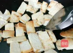 Illustration of how to make fried bread 6