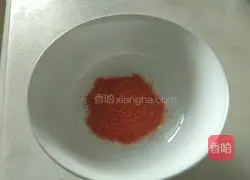 Orleans Chicken Recipe Illustration 1