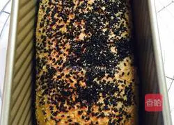 Whole wheat bread recipe illustration 8