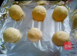 Pumpkin Bean Paste Bread Recipe Illustration 11