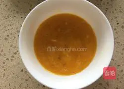 Mango bread recipe 2