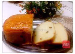 Illustration of how to make butter raisin bread 6