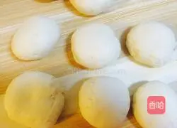 Bean paste bread.Recipe 7