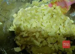 Illustration of how to make sweet potato bread 1