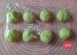 Whole wheat shredded coconut bread recipe 7