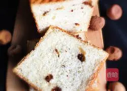 Illustration of how to make lychee toast bread 16