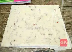 Cranberry Nougat Recipe Illustration 9