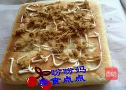 Illustration of how to make meat floss bread 6
