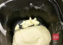 Illustration of how to make coconut bread 2