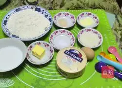 Cheese braided bread recipe 1