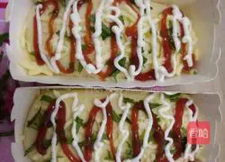 Illustration of how to make chive cheese bread 7