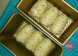  Illustration of how to make whole wheat flaxseed toast bread 6