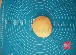 Illustration of how to make bean paste toast bread 6